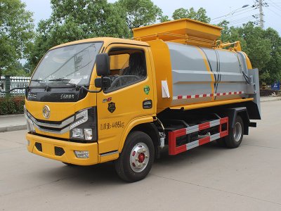 潤知星牌SCS5042TCAEQ6型餐廚垃圾車（6.5立方）